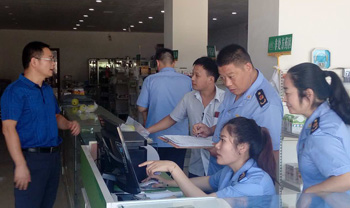 《江蘇省開辦藥品零售企業（單體藥店）驗收實施標準》將于3月1日正式實施