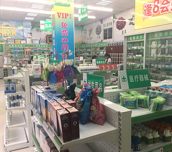 江陰店