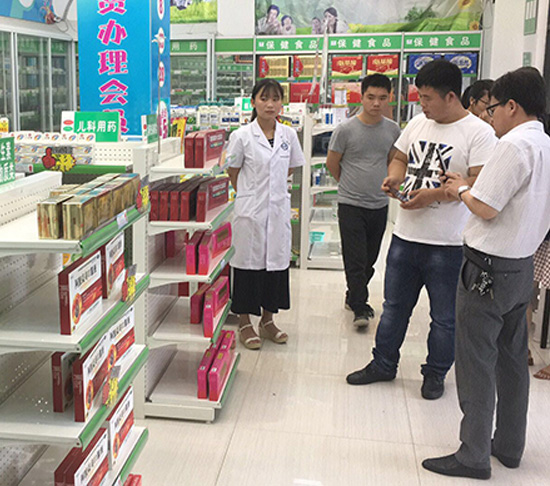 江陰店