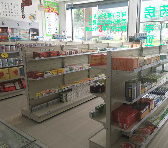 鎮(zhèn)江加盟店