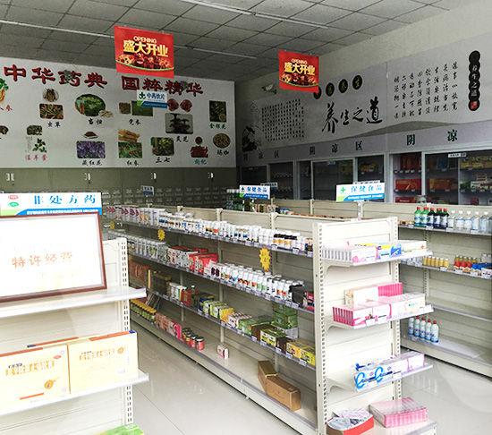 鎮(zhèn)江加盟店
