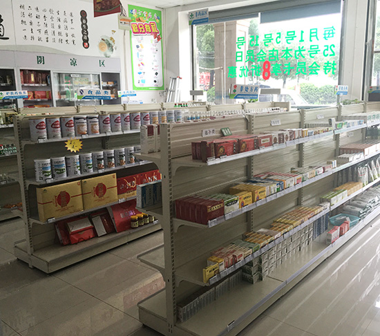 鎮江加盟店