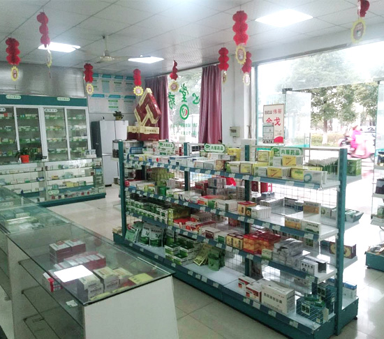 吳江NO.61店