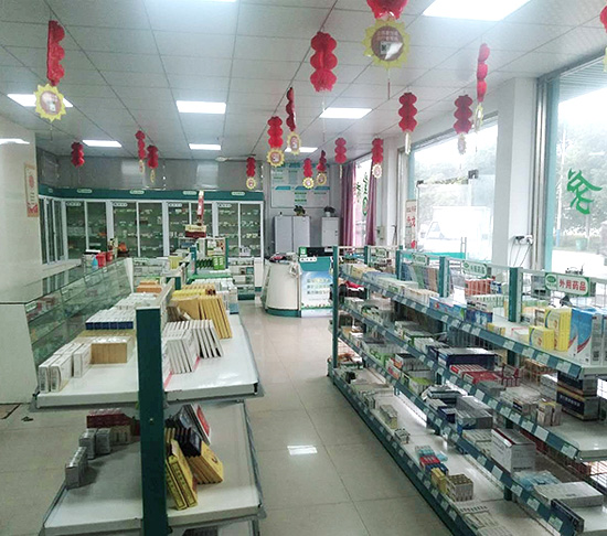 吳江NO.61店