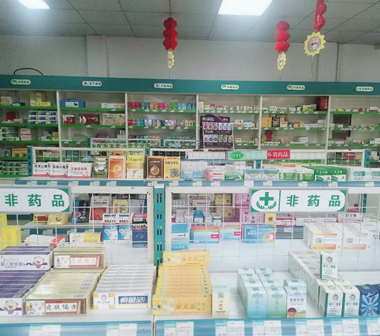 吳江NO.61店