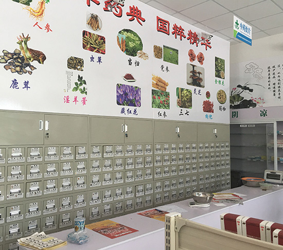 NO.79蘇州加盟店