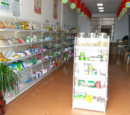 NO.68蘇州加盟店