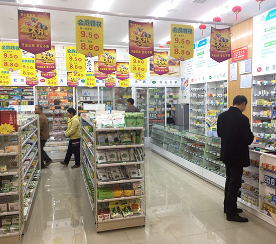 NO.58蘇州加盟店