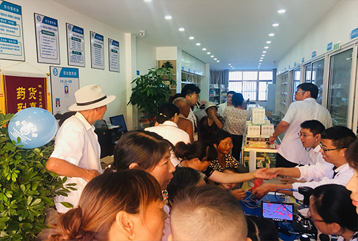 揚州寶應店