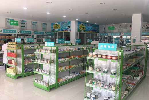 泰州興化店