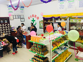 No.080無錫加盟店