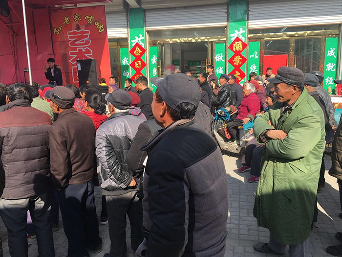 微信圖片_20180306211848.jpg