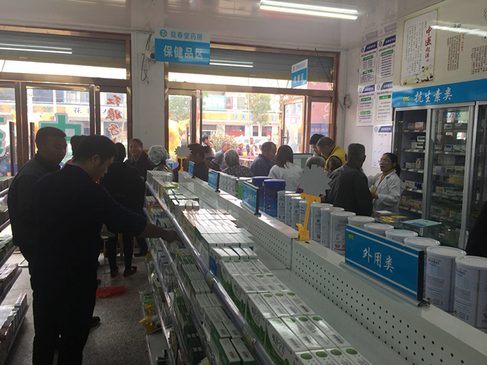 微信圖片_20180306211903.jpg