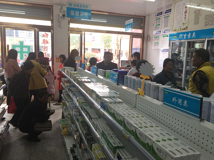 微信圖片_20180306211923.jpg
