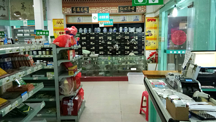 微信圖片_20180306210647.jpg