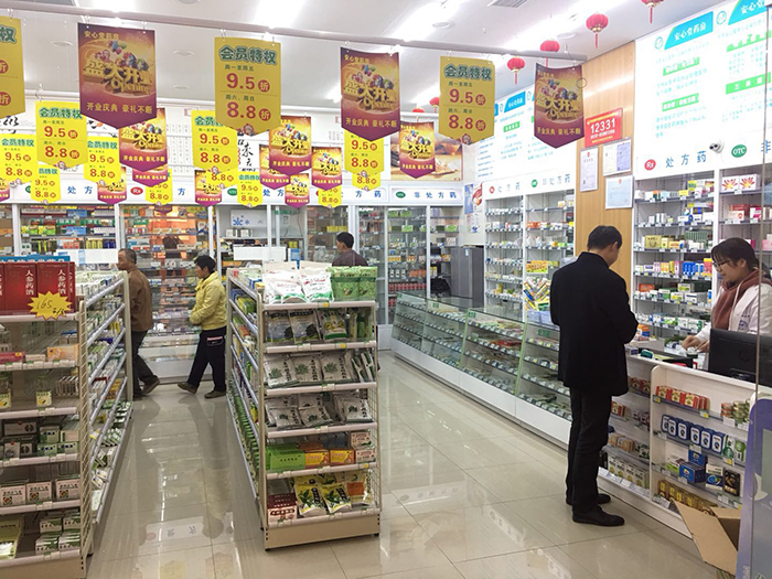 微信圖片_20171204171319.jpg