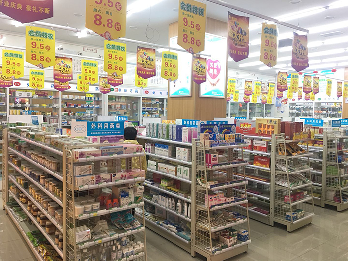 微信圖片_20171204171516.jpg