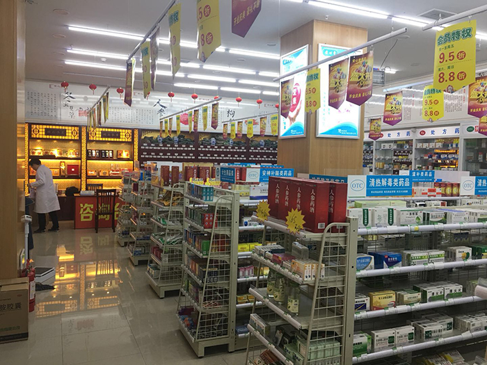 微信圖片_20171204172123.jpg
