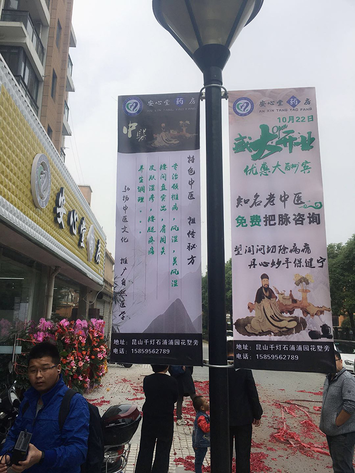 微信圖片_20180306212326.jpg