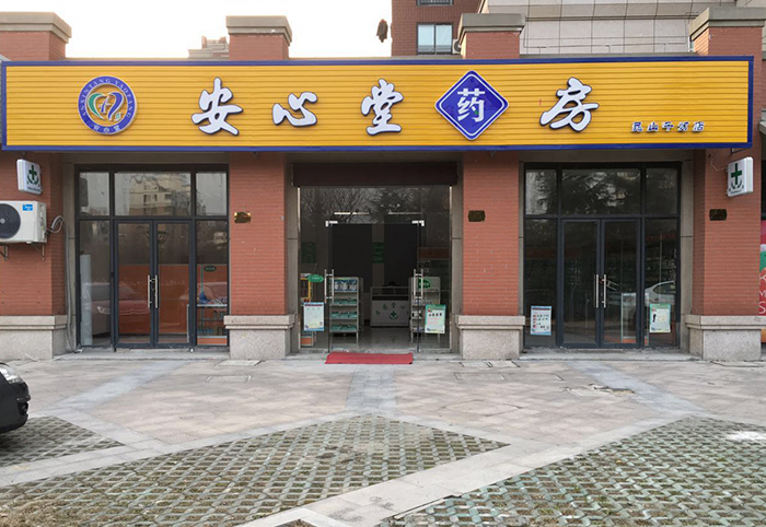 6.0昆山千燈店.jpg