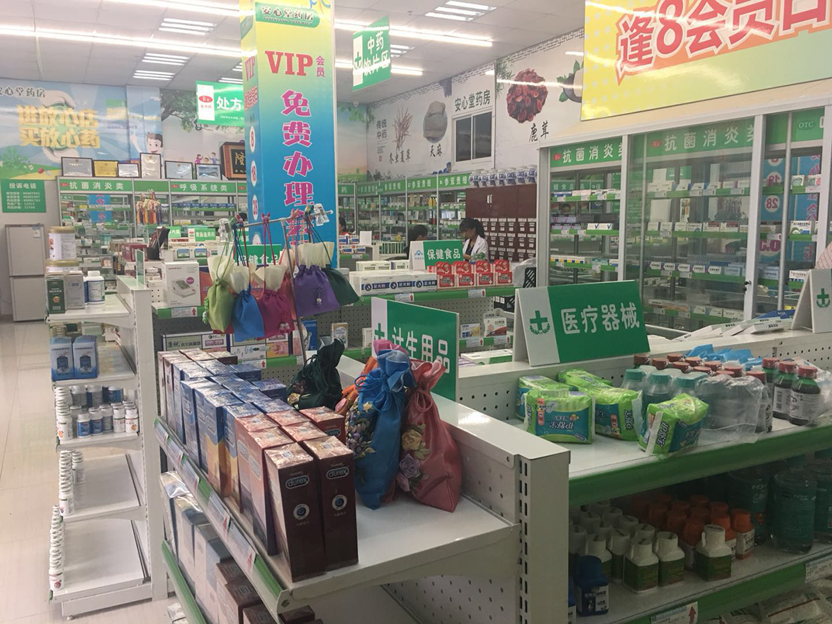 圖片5.png
