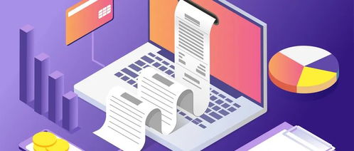 海南出臺數據知識產權登記管理辦法 規范互聯網信息服務